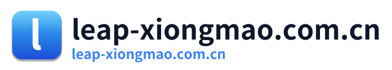 leap-xiongmao.com.cn